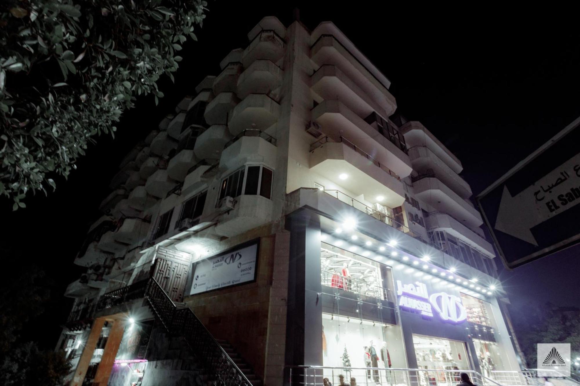 East Pyramids View Hotel Nazlet el-Sîsi Exteriér fotografie
